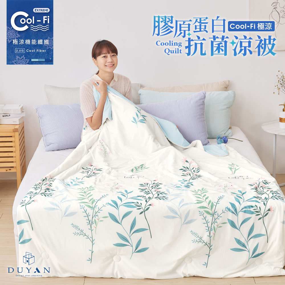 bedding, , large