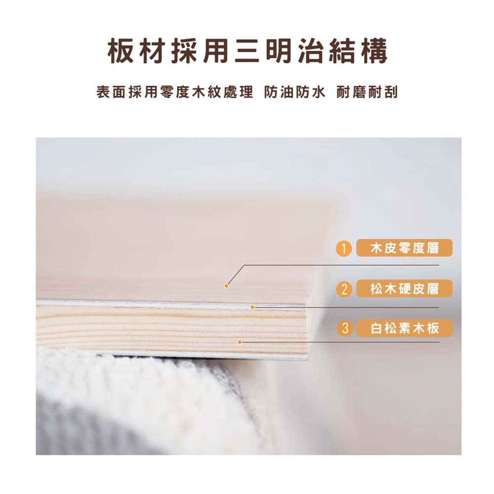 【樂樂】L型轉角簡約實用書櫃 書報架款原木6層60x102.5(實木書架 層架 置物架 收納架), , large