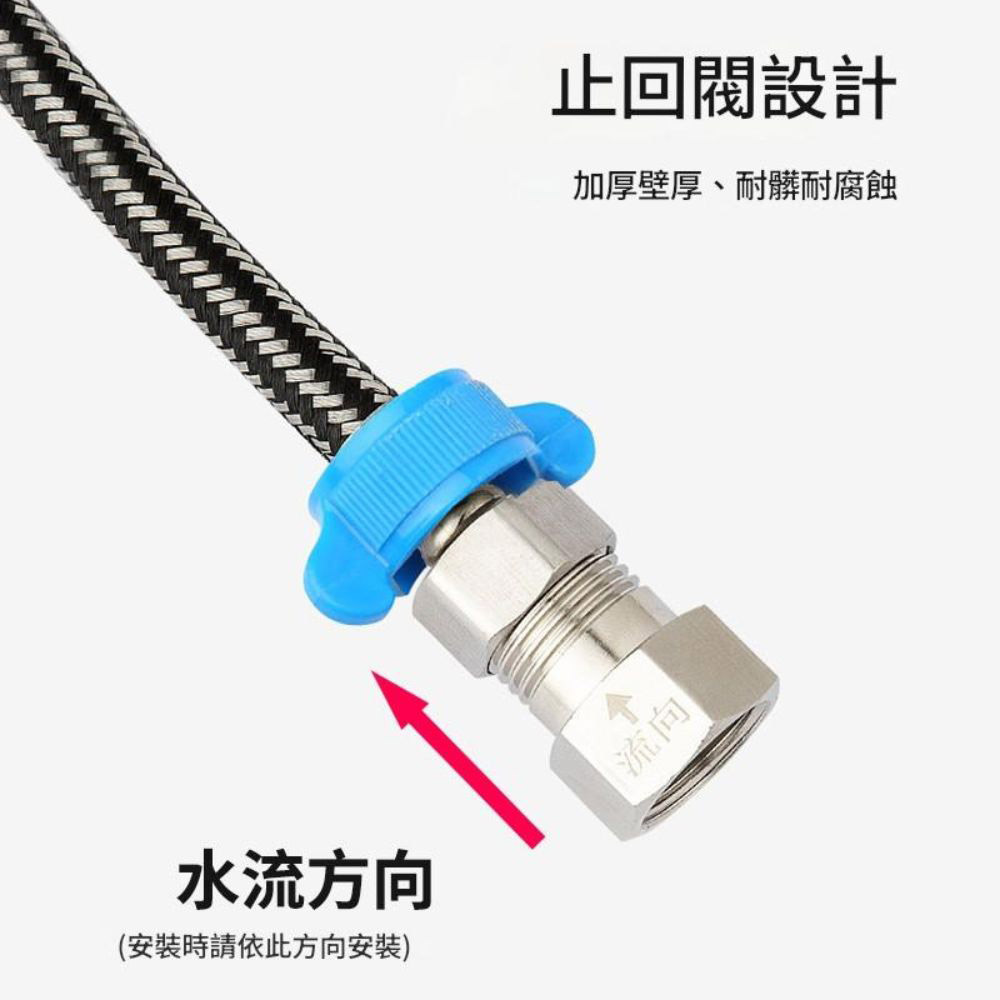 單向止回閥不鏽鋼內流外, , large