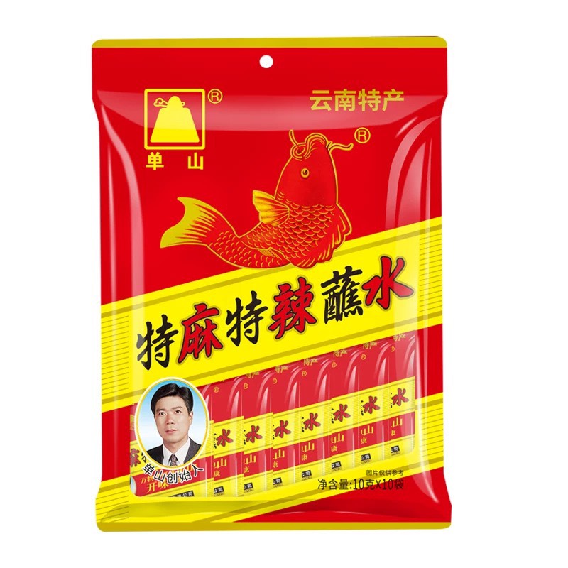 Dan Shan  Dipping Powder Extra Spicy, , large