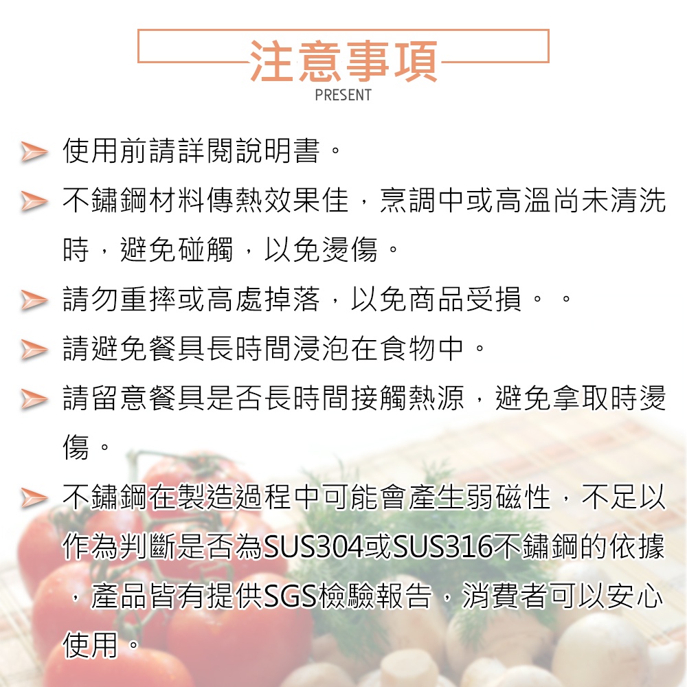 CLARE 可蕾爾 晶鑽316不鏽鋼小五金廚房料理用具 中華洞鏟-Leidea樂德兒, , large