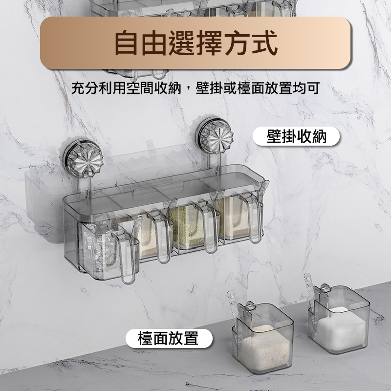 Storage supplies, , large