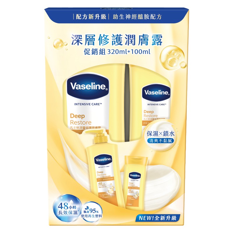 VASELINE 24 DR OP(320ml+100ml), , large