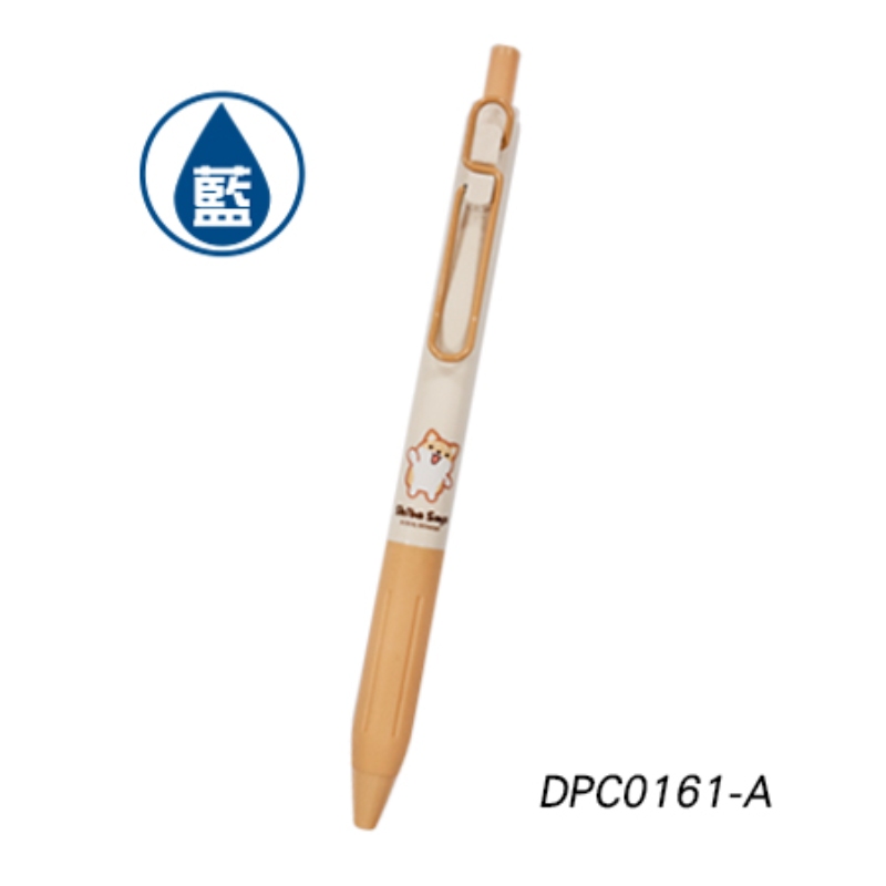 【PENROTE 筆樂】柴語錄S5中性筆 A, , large