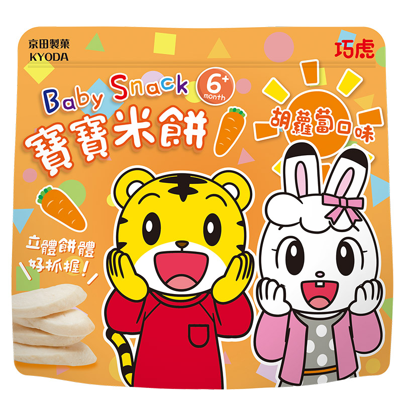 BABY RICE PUFFS CARROT, , large