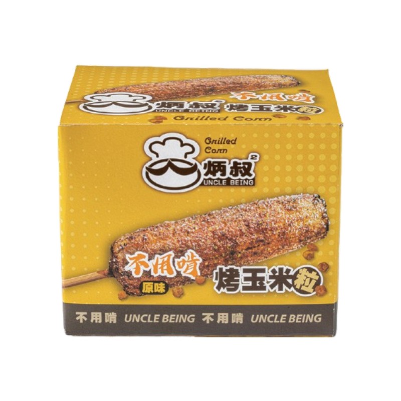 炳叔不用啃烤玉米粒(原味)8入/盒(常溫), , large