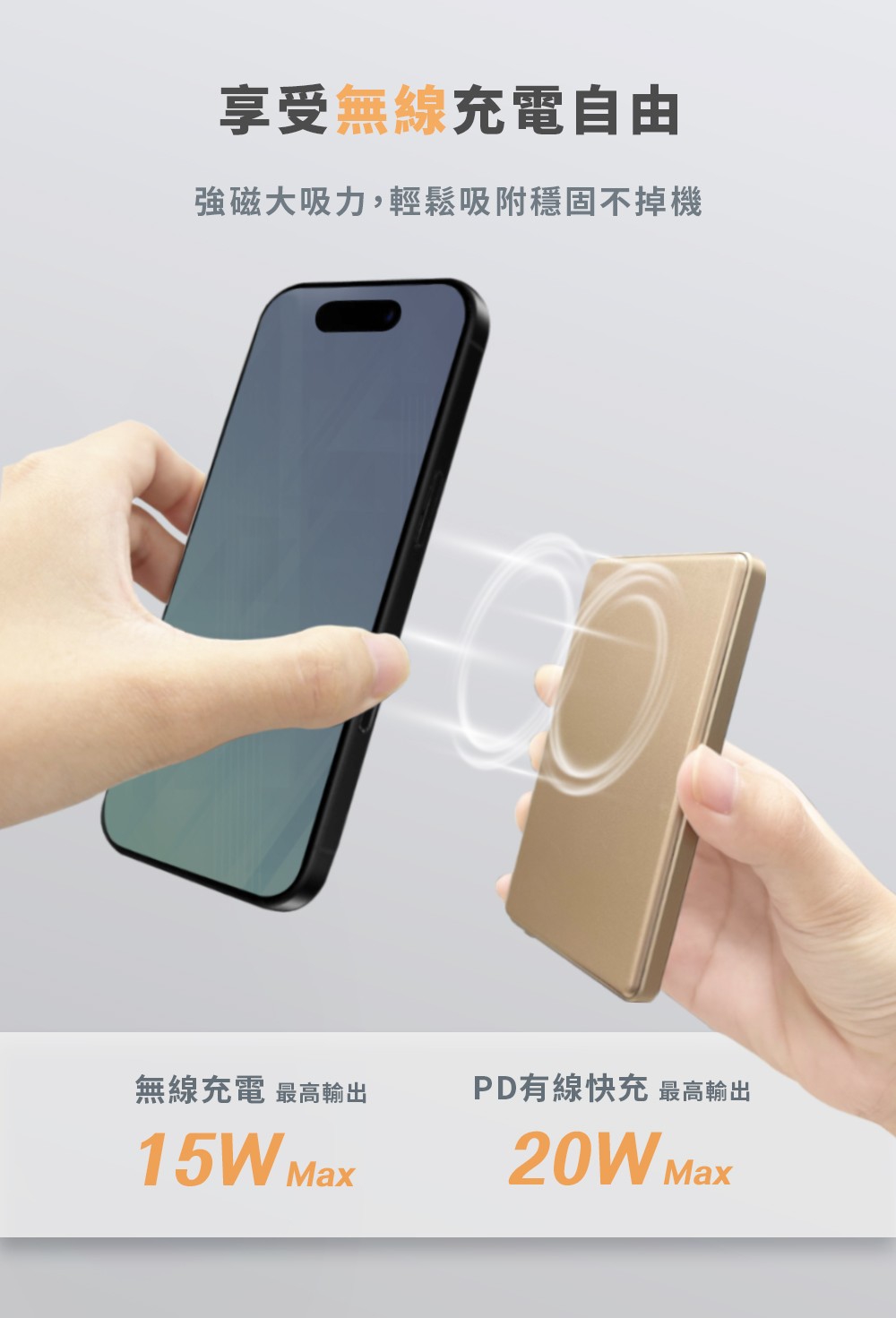 【MCK】超薄數顯磁吸行動電源 5000mAh-多色可選, , large