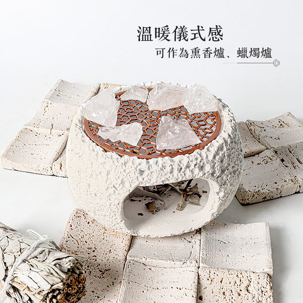 crystal-purification-burner, , large