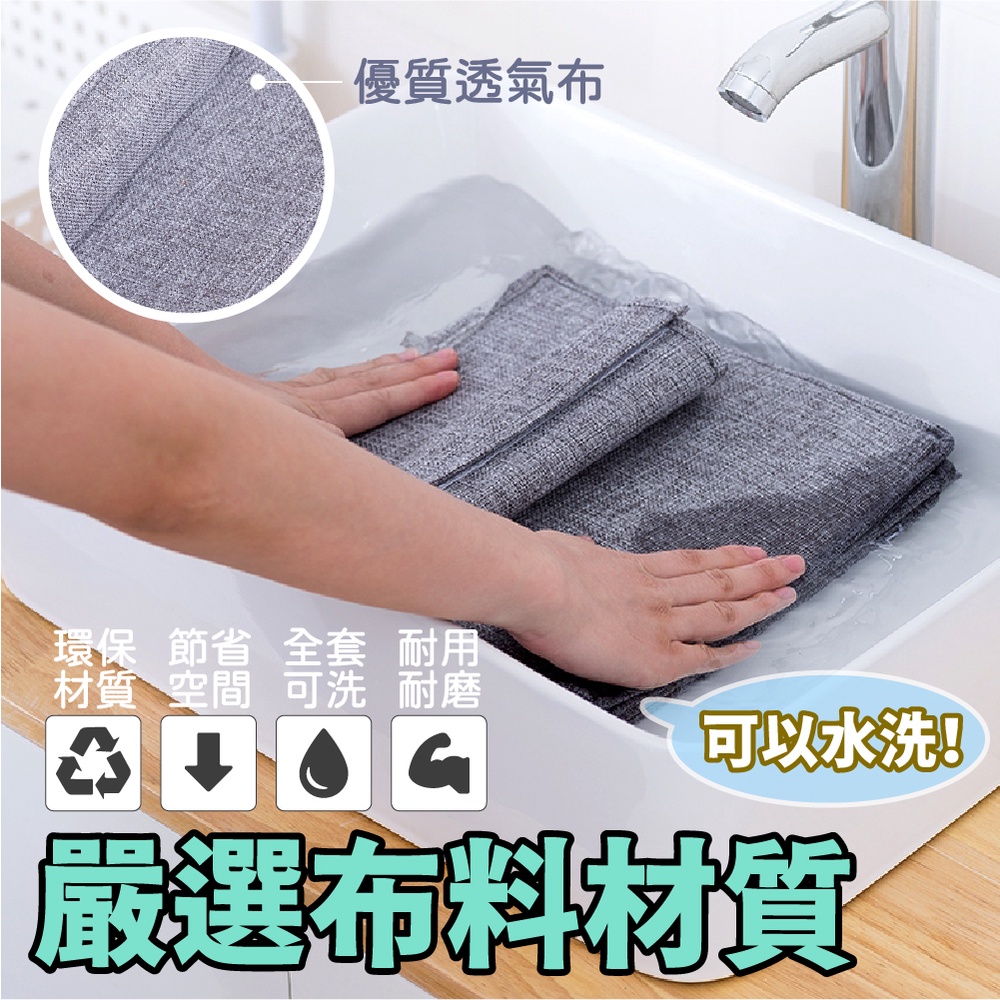 [夢巴黎]  衣櫥掛袋 衣櫃收納 收納掛袋 掛式收納袋 衣櫃收納掛袋 收納袋 衣物收納袋 衣櫥收納 衣物收納 衣服收納箱, , large