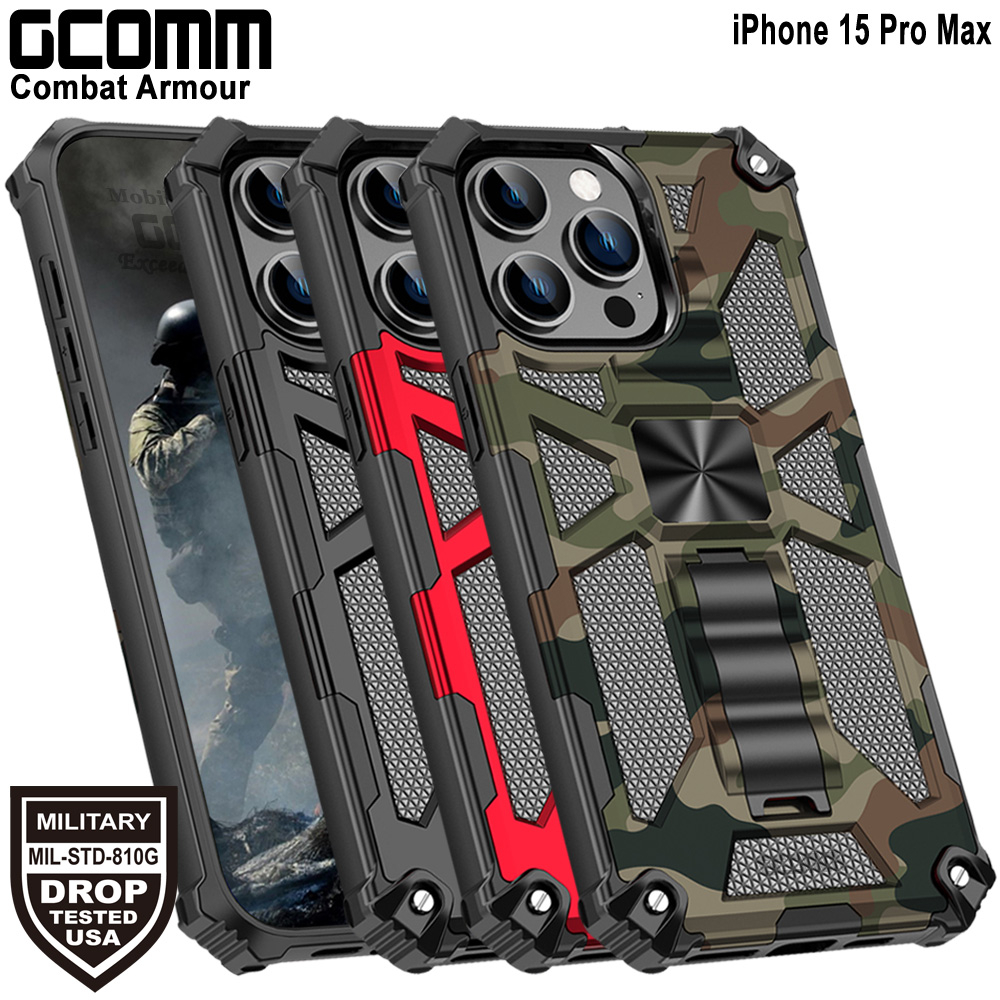 GCOMM iPhone 15 Pro Max 軍規戰鬥盔甲保護殼 Combat Armour, , large