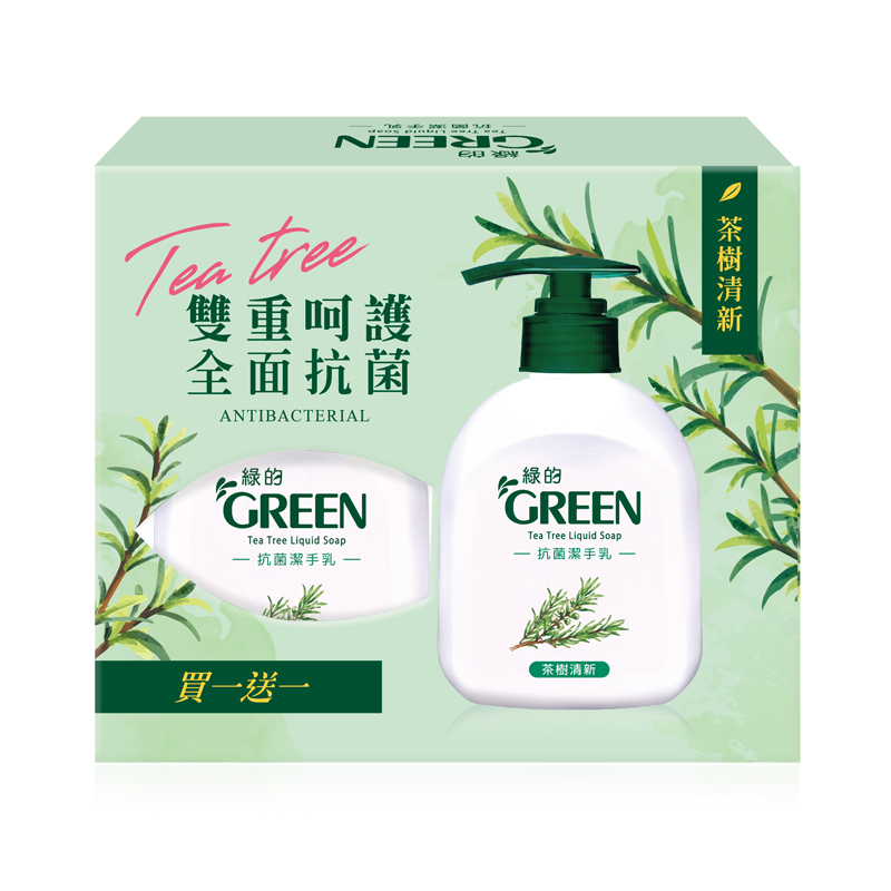 Green Liquid Soap 1+1 -Tea Tree, , large
