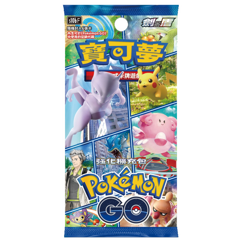Pokemon Card Scarlet Violet, , large