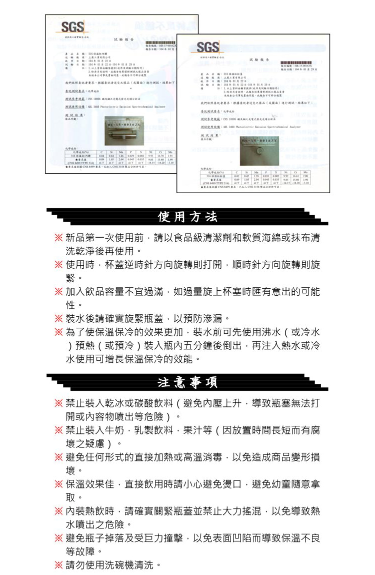 PERFECT極緻316真空保溫杯-350ml-不銹鋼色-1支, , large