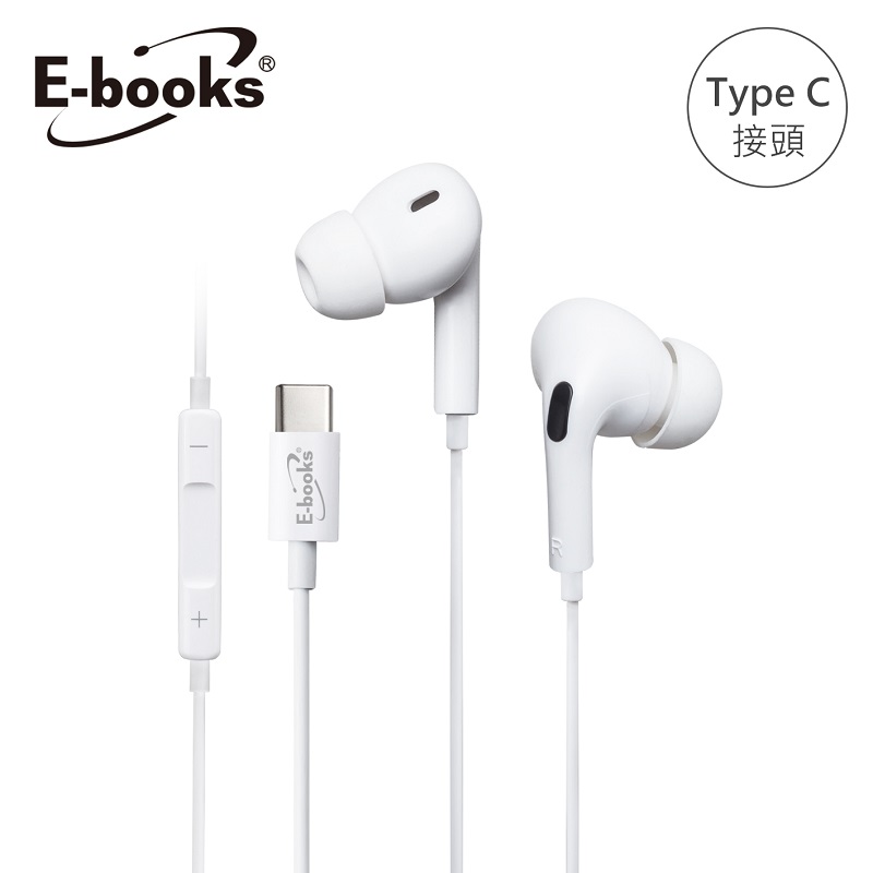 E-books SS41 Type C入耳式線控耳機, , large