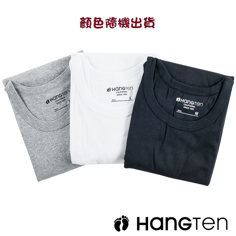Hangten 純棉短袖(彩色), L, large