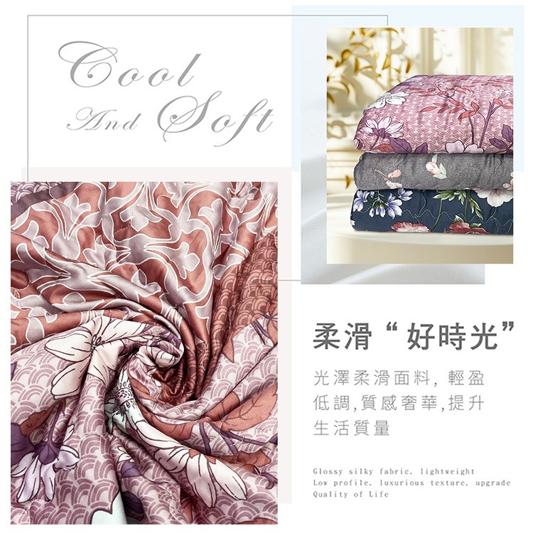 【多利寶寢具】INDIAN_100%純天絲涼被(40支天絲)-梅雅斯, , large