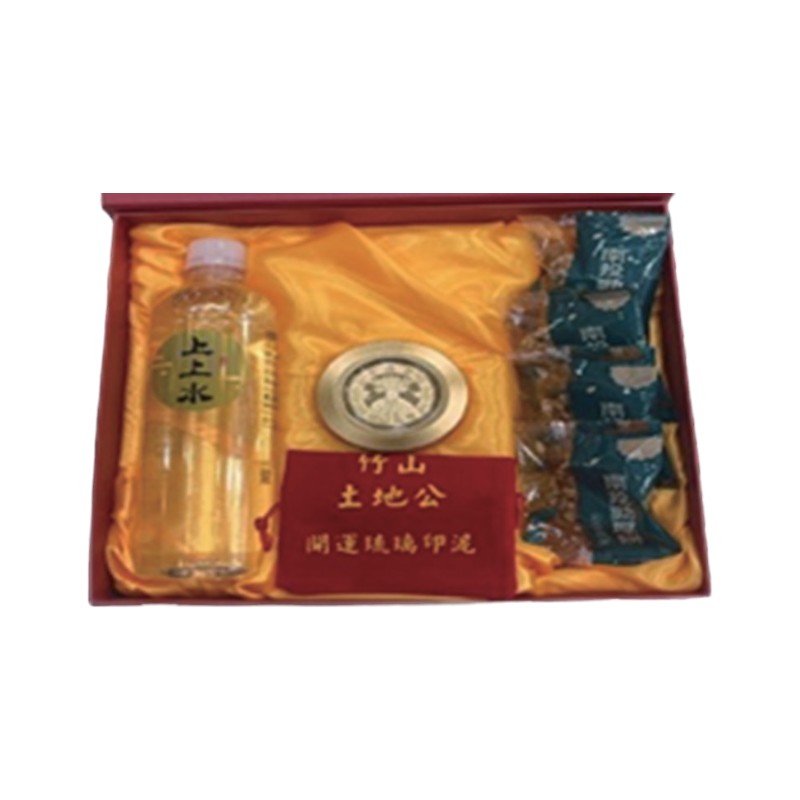 ZhushanTudigong Fortune Ink Pad Gift Box, , large