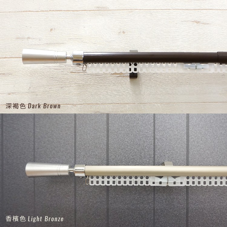 Ken Series 'Ni' &ndash; Single Curtain Rod | Extendable Aluminum Track | Smooth Glide | DIY Friendly | Decorative End Cap, , large