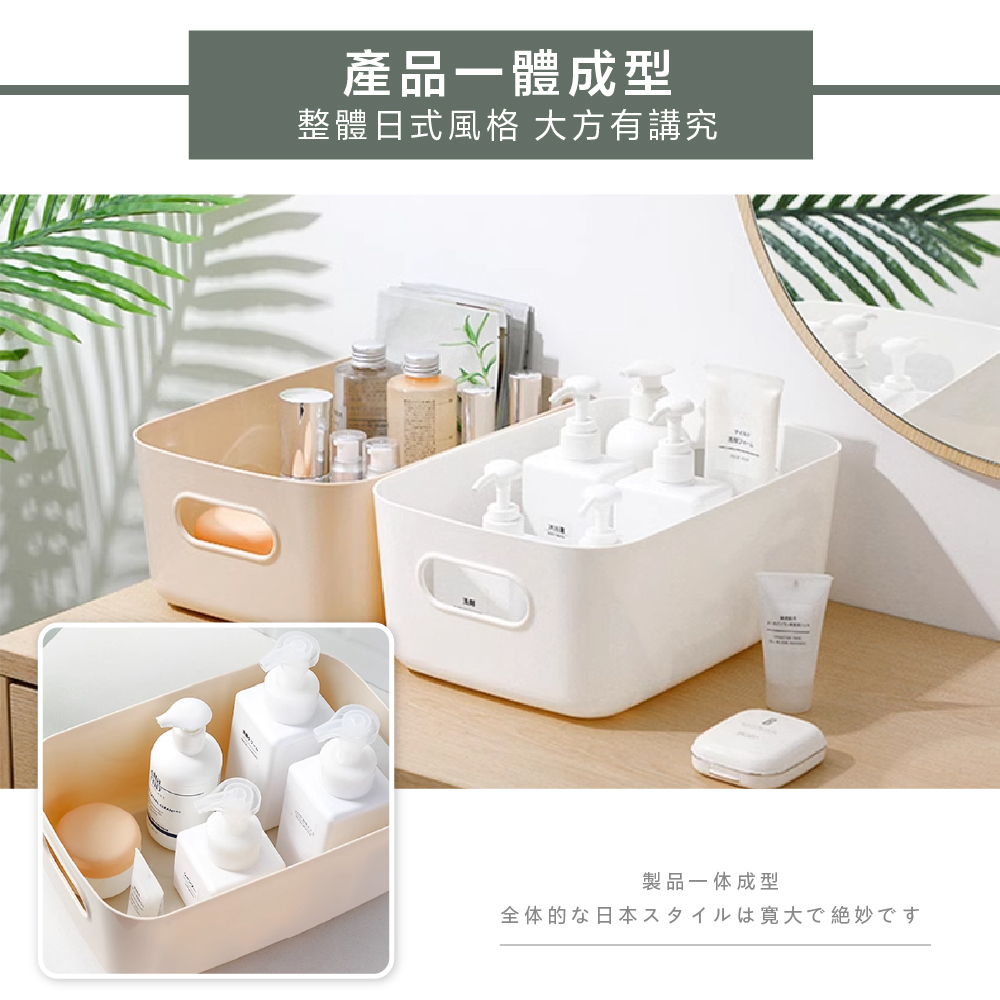 [夢巴黎] 兩側手提收納盒, , large