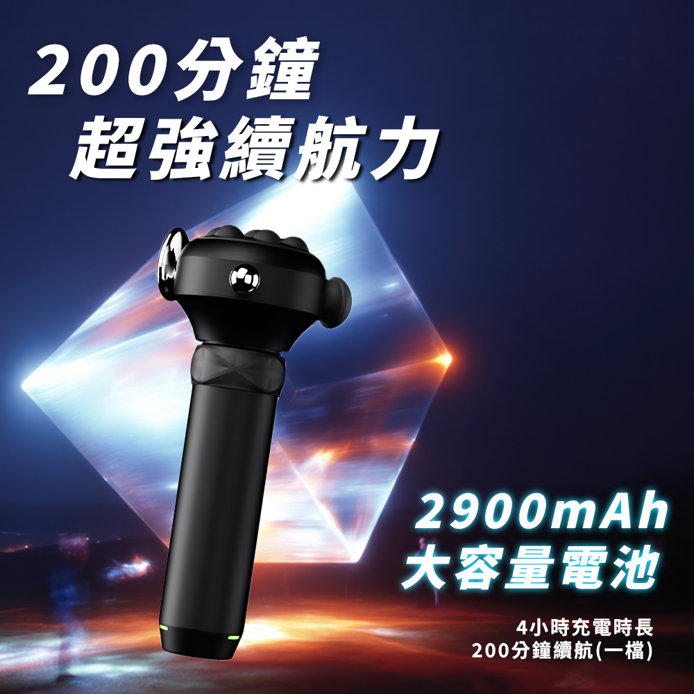 【YOULISN優力神】泰坦 黑戰士深層高頻槍 Y800｜筋膜放鬆 肩頸舒緩 手持按摩器, , large
