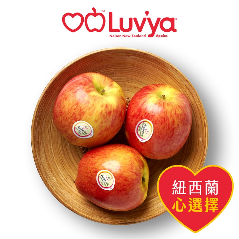Ambrosia Apple#90, , large