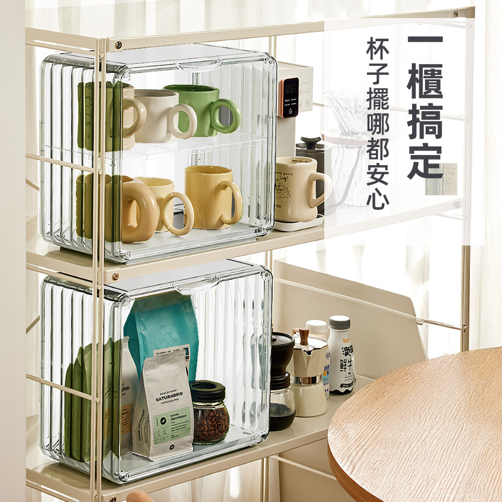 【上手家居】透明壓克力馬克杯收納箱 全透明壓克力(防塵杯架/茶杯架/杯子收納櫃/杯子收納箱/廚房收納), , large
