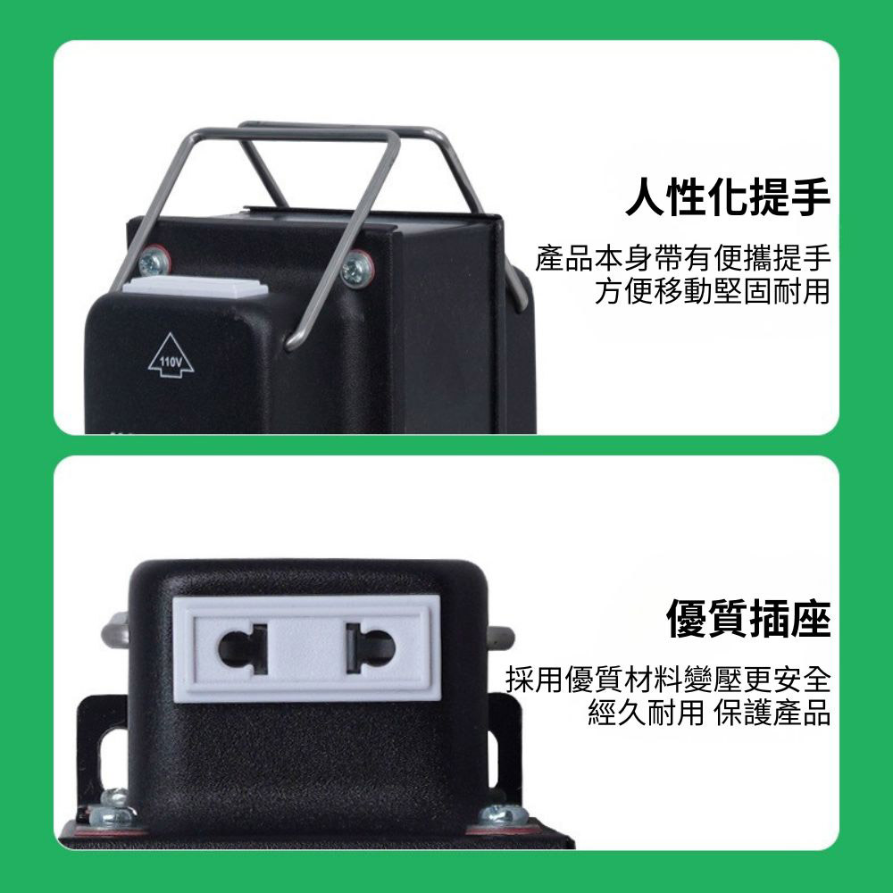 110V-220V電源雙向升降變壓器TC-100VA(100W), , large