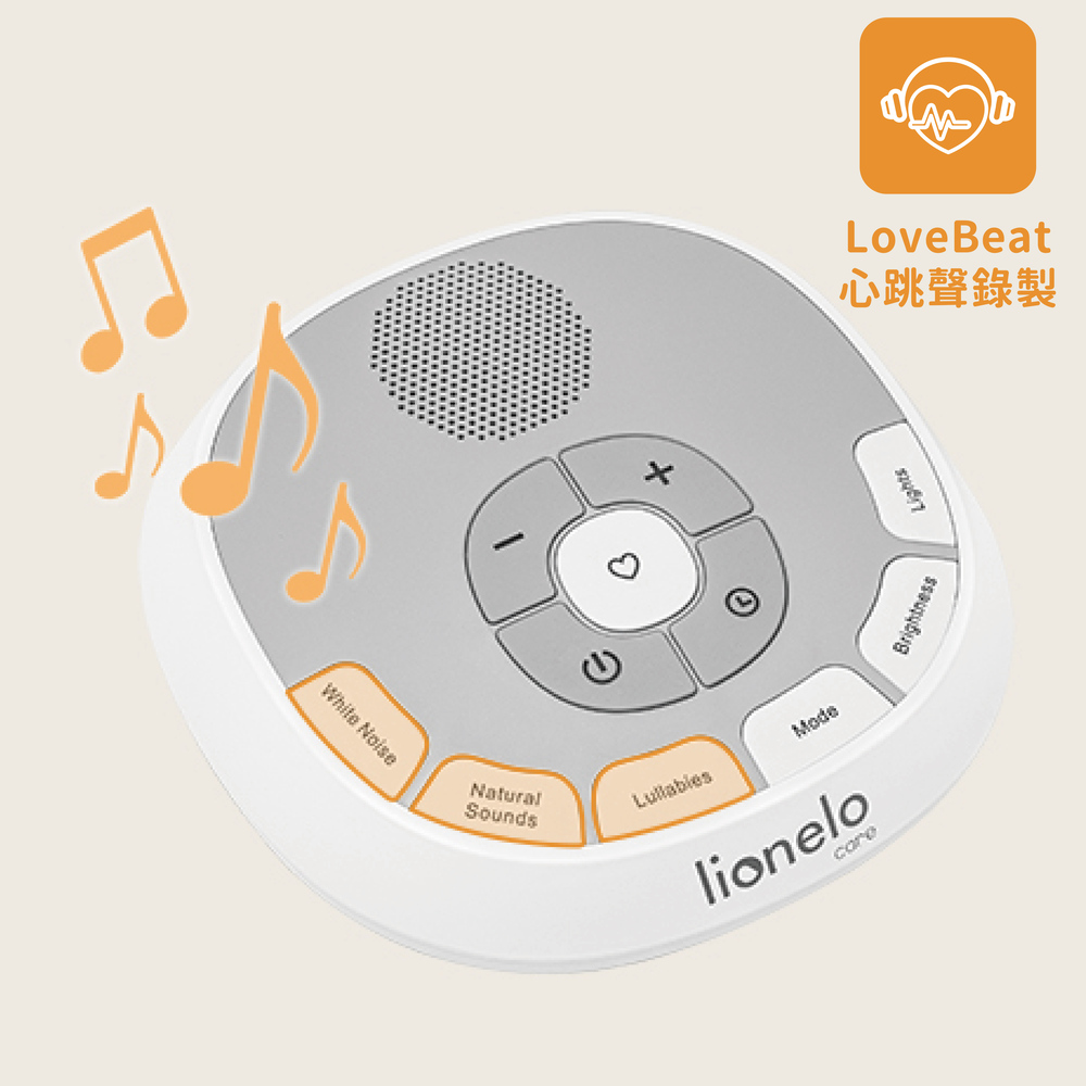 LOC-BABYNAP, , large