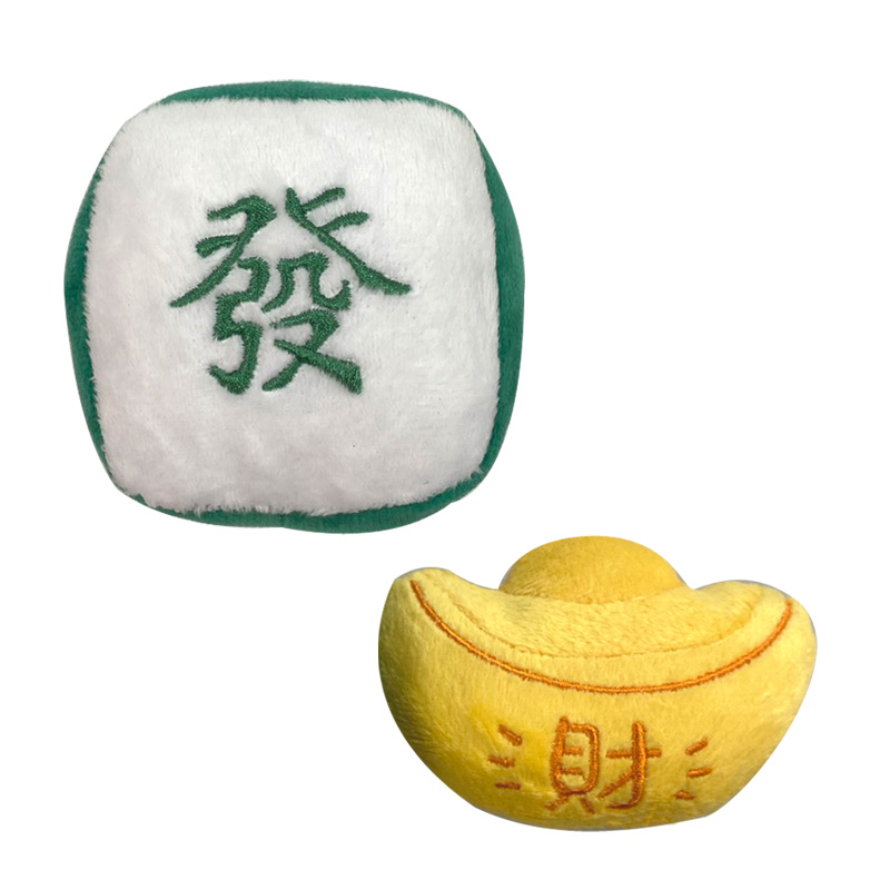 Perla rich plush toy set, , large