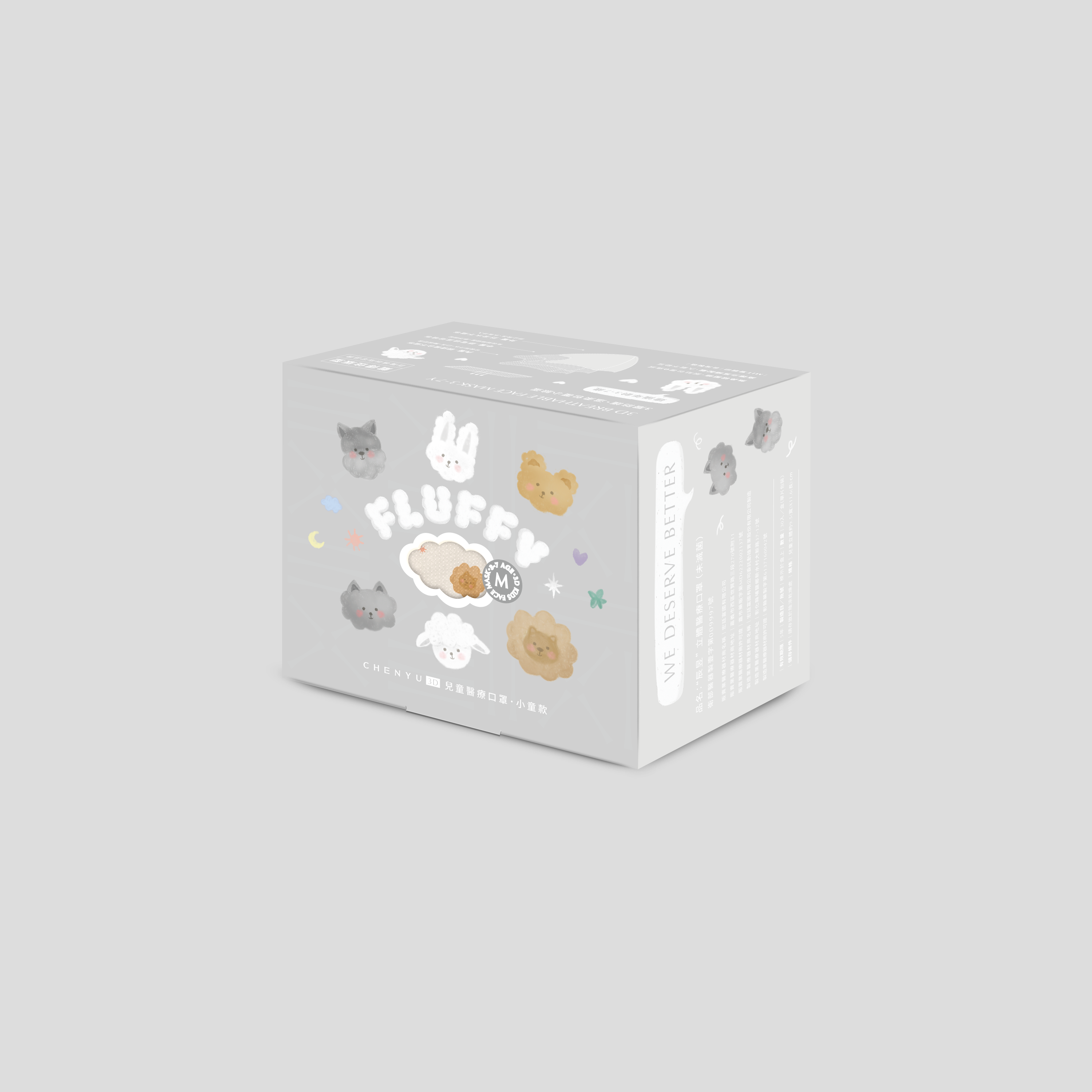 CHENYU 3D BREATHABLE FACE MASK 30Piece 3-7Y, , large