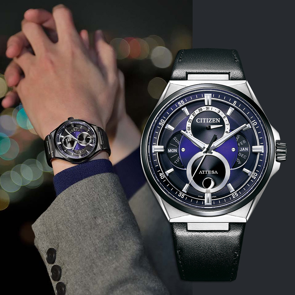 CITIZEN 星辰 鈦金屬 光動能三重日曆月相手錶-紫/42mm BU0066-11W, , large