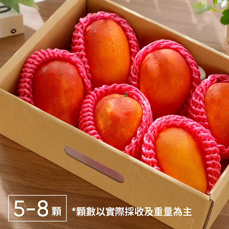 【17Buy】Irwin Mangoes, , large