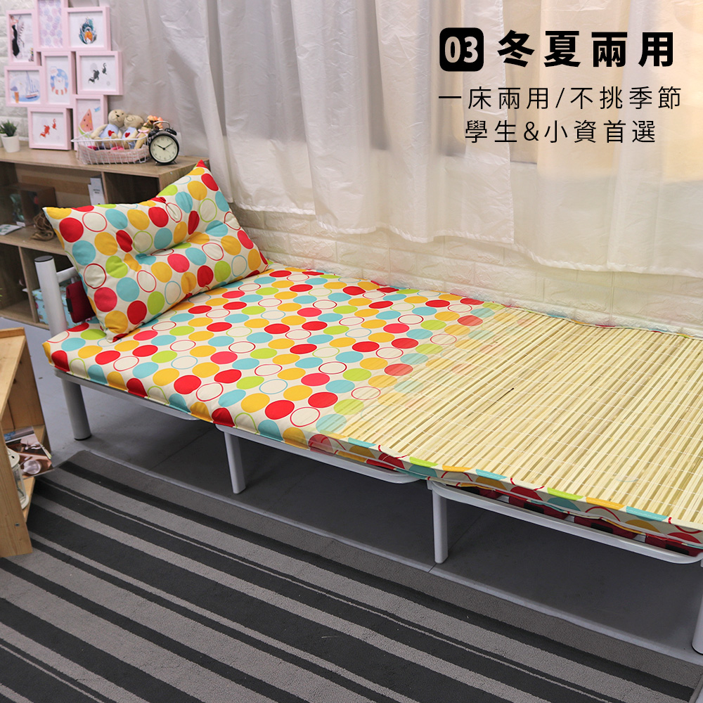 Cute polka dot bamboo single breathable mattress, , large