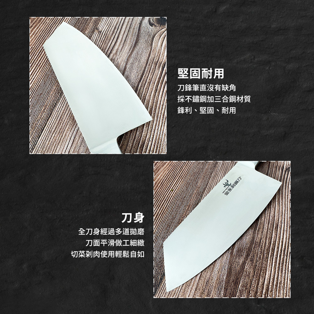 【金永利鋼刀】電木系列尖水果刀15cm(E3)+LMG錘紋不沾雪平鍋/附蓋 22cm, , large