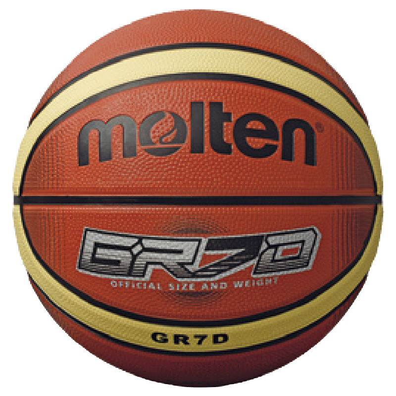 molten 12 stickers basketball, , large