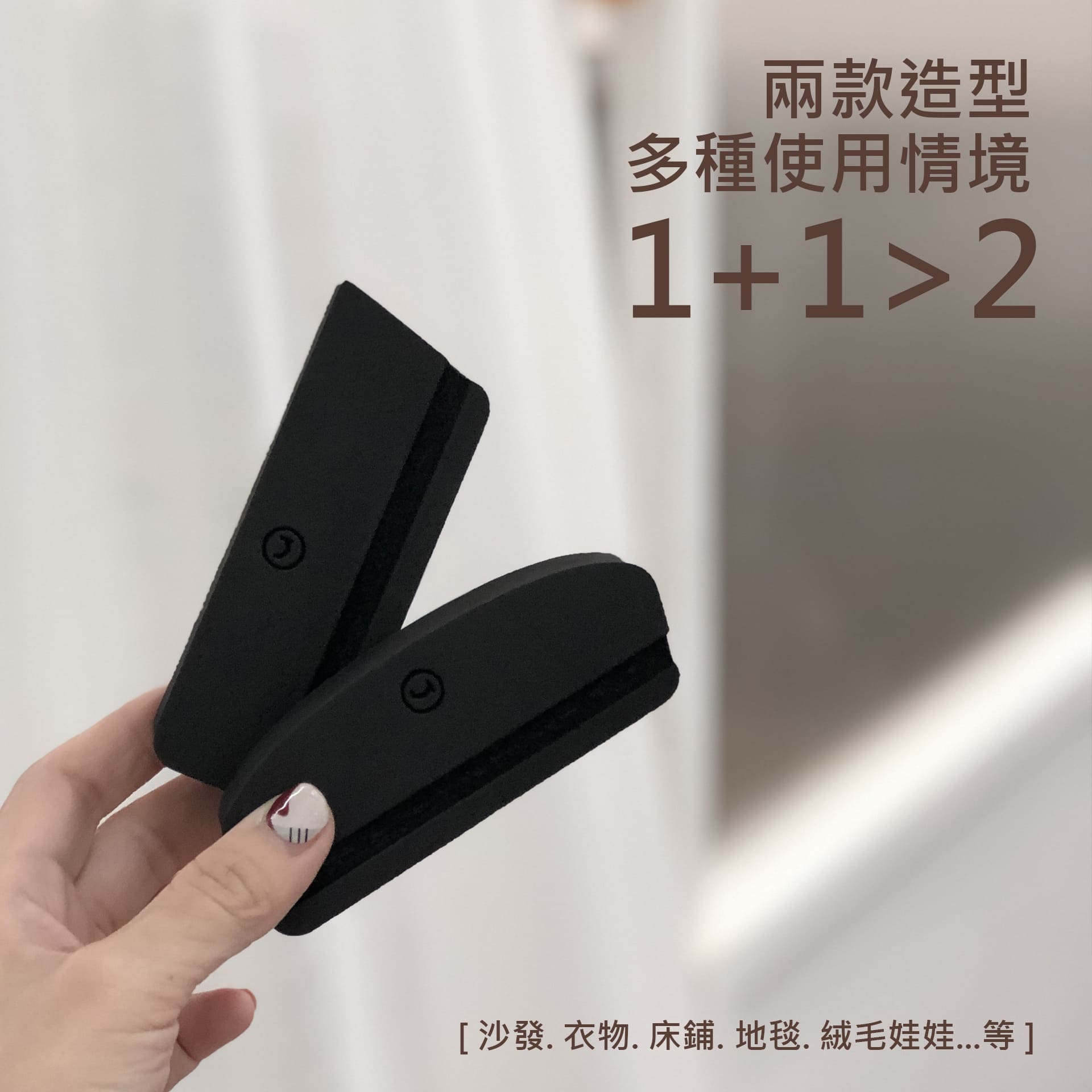 [HhL] 毛毛皂-寵物布面除毛橡皮擦 (單入組直面版) | 石墨綠, , large
