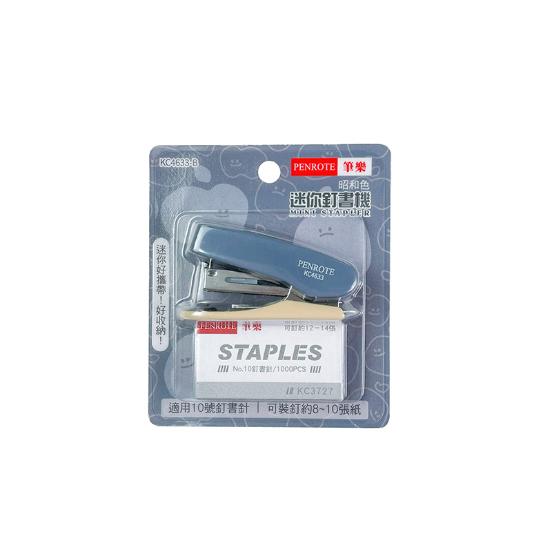 【PENROTE 筆樂】昭和色迷你釘書機 3款, , large