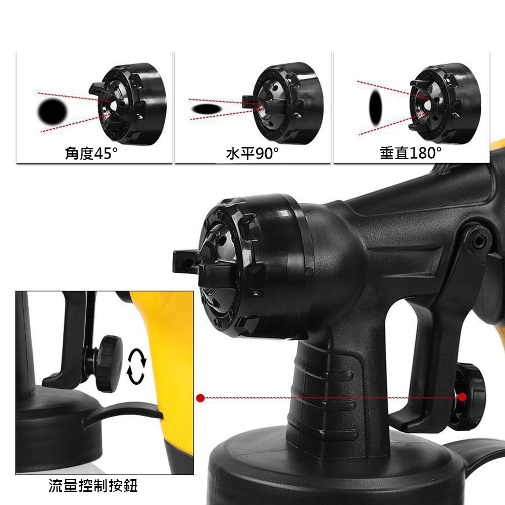 110V spray gun, , large