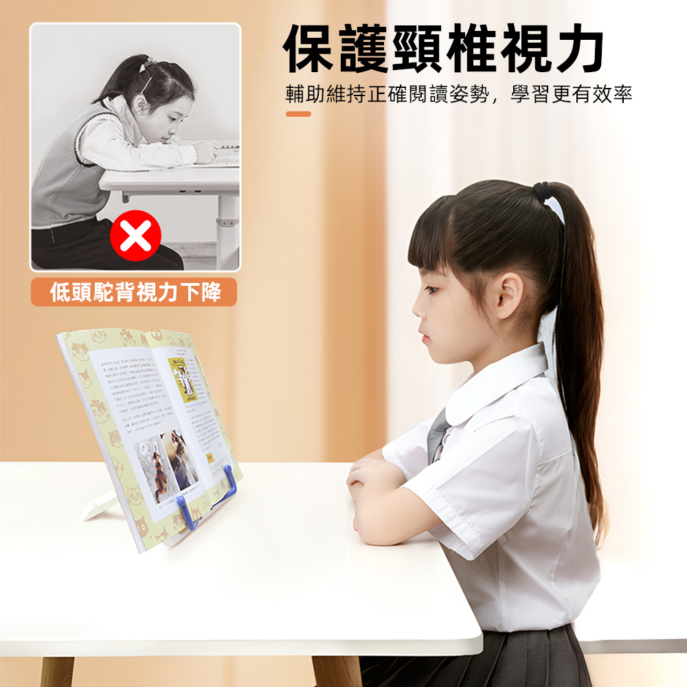 adjustable-reading-stand-blue, , large