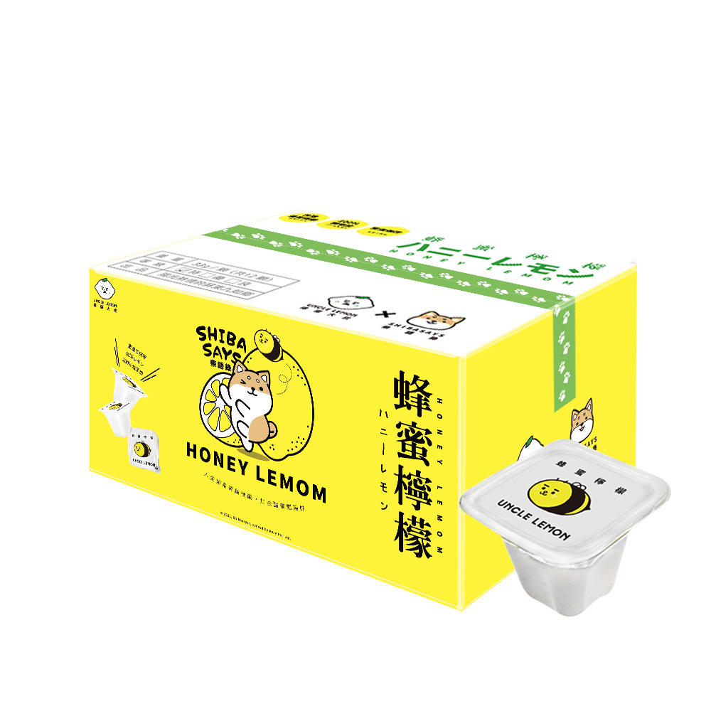 檸檬大叔-柴語錄-蜂蜜檸檬磚, , large
