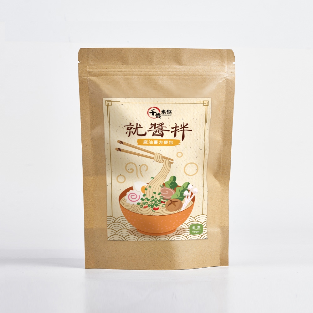 【千歲本舖】就醬拌方便包（麻油薑）, , large