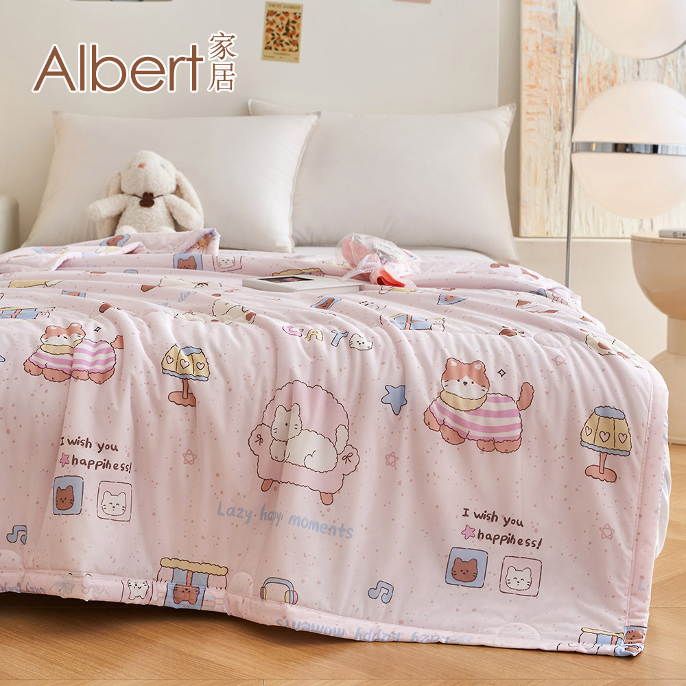 【Albert家居】韓版抗菌冰絲涼被-150&times;200cm 多款任選 (可水洗/冰冰被/涼感絲/隨身被), , large