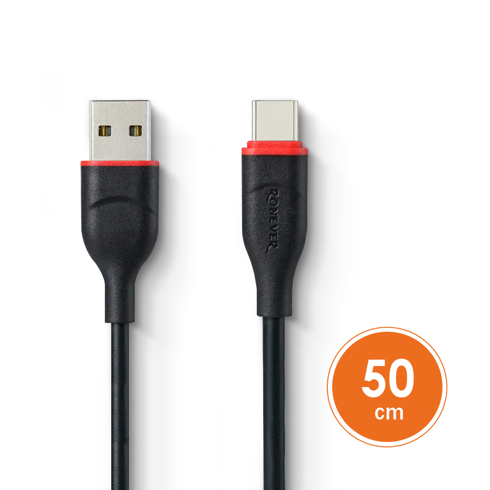 Charging cable, , large