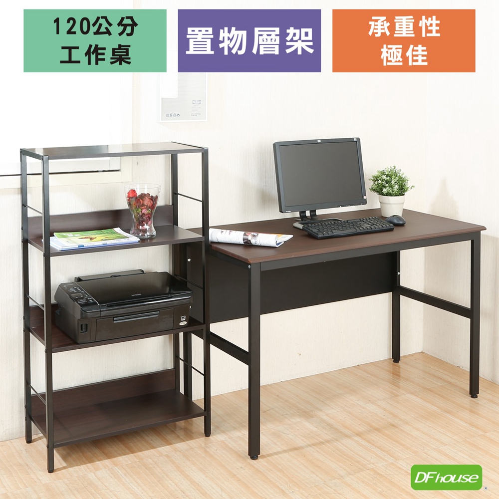 computer desk, , large