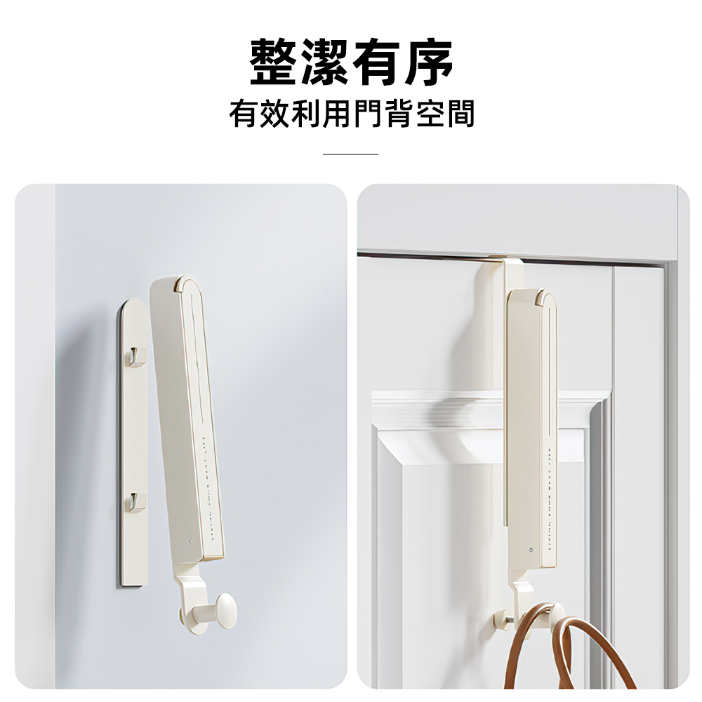 foldable-metal-door-hook, , large