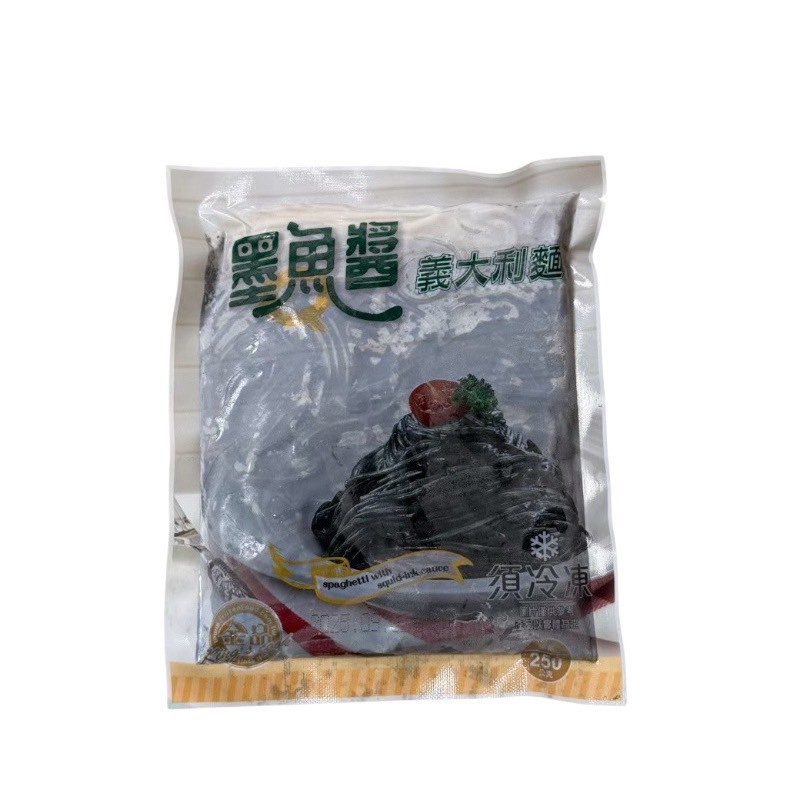 [達昕]金品-墨魚醬義大利麵, , large
