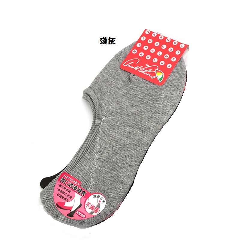 Ladies socks, 淺灰色, large