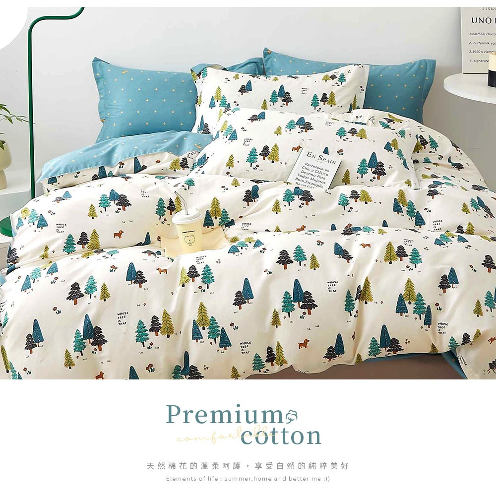 bedding, , large