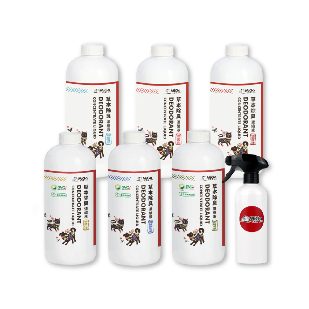 【毛當家】草本除臭濃縮液X2入(1000ml/入), , large