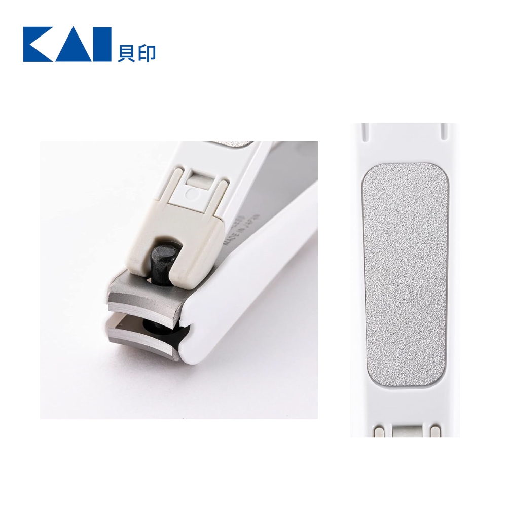 【千康購物網】貝印 KAI 119抗菌指甲剪S, , large